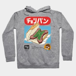 Choripan Hoodie